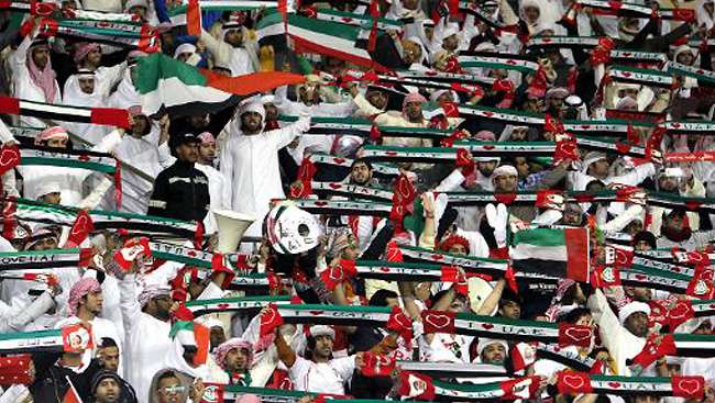الإمارات تقدم رسميا ملفها لاستضافة كأس آسيا 2019