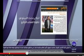 الزاكي يحذر كابيلو من الجزائر