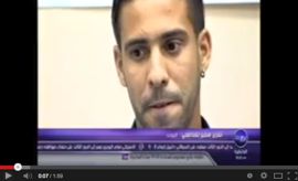 الوكرة يقدم محسن متولي