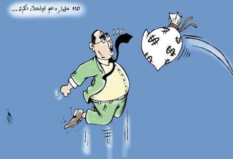 أربَع "تَمْريرات" وزارية للقجع لتسجيل "أهداف" تَرتَقي بالكرة الوطنية