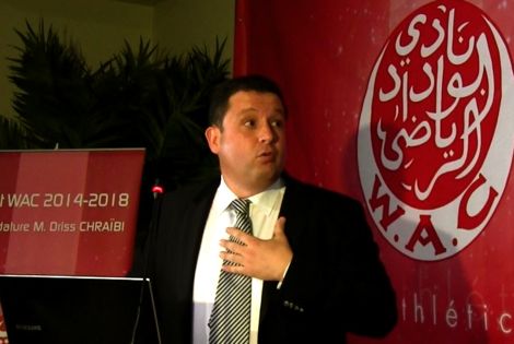 الشرايبي: أكرم "خْوَّاف" والجَامعة ستُنصفنا في قَضية الإنخرَاط