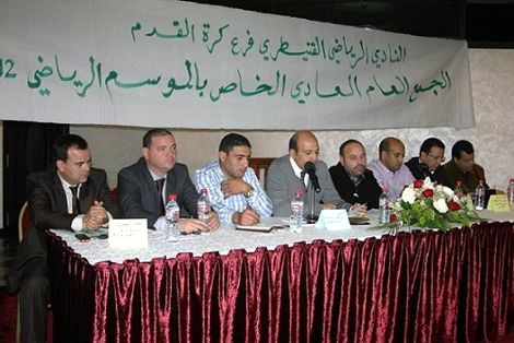 الكاك يحدد موعداً لجمعه الاستثنائي بعد استقالة رئيسه