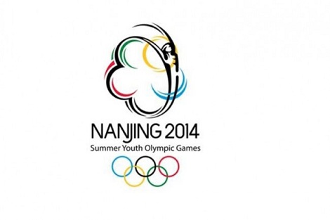 أولمبياد الشباب لن يستقبل الدول المتضررة من إيبولا