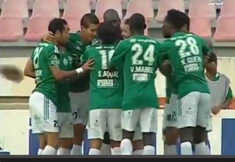 النتائج الكاملة لسدس عشر كأس العرش
