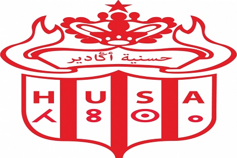 العلوي الإسماعيلي مديراً إدارياً للحسنية