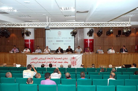 الحسنية تجدد الثقة في الرئيس سيدينو