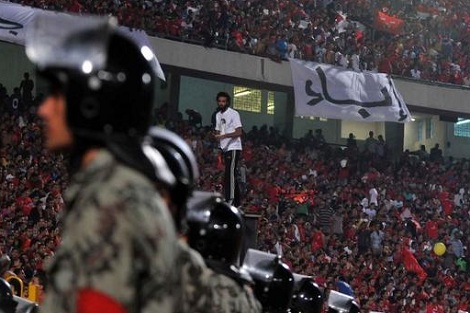 اجتماع مع الداخلية يحدد موعد انطلاق الدوري المصري