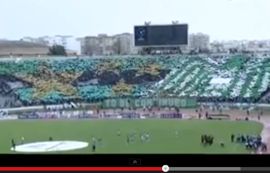 تيفو الرجاء في مباراة الجيش