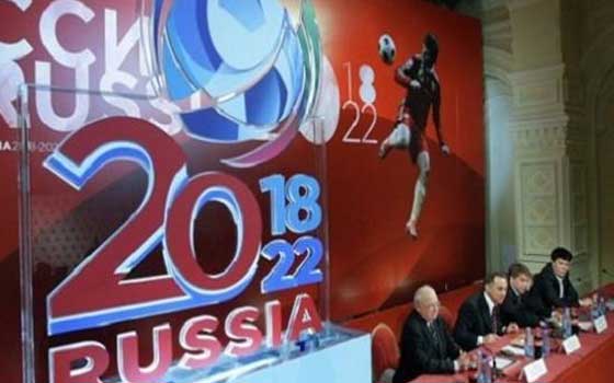 قرعة تصفيات مونديال روسيا في 25 يوليو القادم