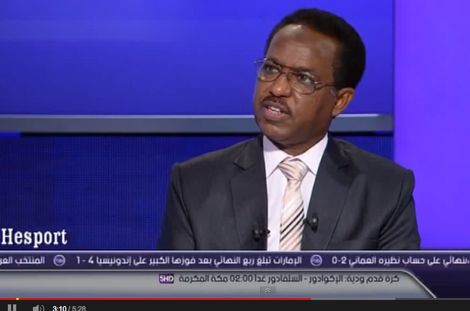 السودان واحتضان الـ CAN