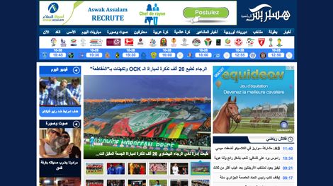 مليون متابع لـ "هسبريس الرياضية" على الفايسبوك