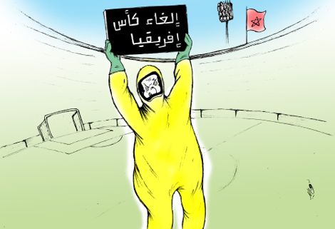 تخوف روراوة ومدرب منتخب الجزائر من تأجيل CAN المغرب