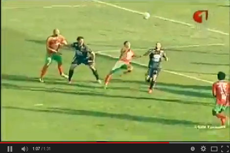 هدف عالمي في الدوري التونسي