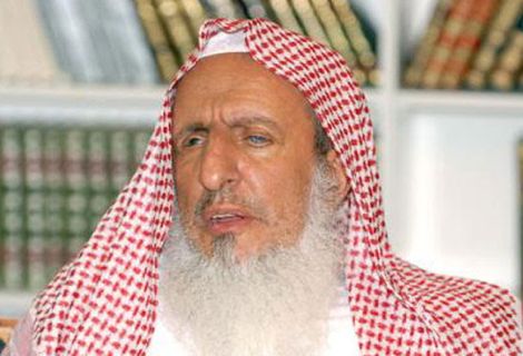 مفتي السعودية: لا مانع من الدعاء للأندية الرياضية