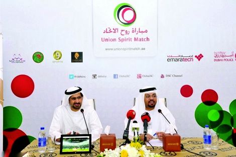 دبي تدخل تاريخ الساحرة المستديرة بتنظيم مباراة تستمر 36 ساعة‎