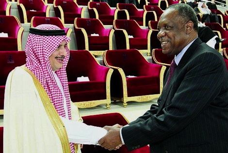 قطر تعلن رسميا استعدادها لاستضافة الـ CAN بدل المغرب