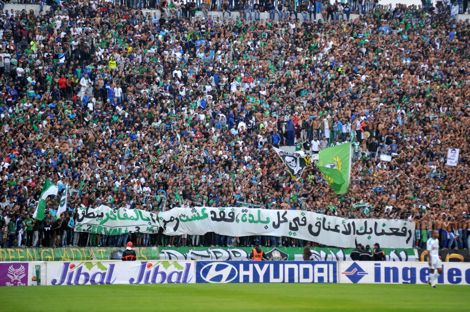 جماهير الرجاء للاّعبين: قَاتِلو من أجل النّادي.. لا لجَنْي المال