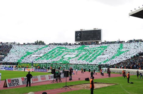 تِيفُو الرّجاء أمام الماص الأفضل في العالم الأسبُوع الماضي‎