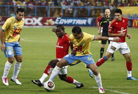 الجيش يفوز على الرجاء في الدوري المصري