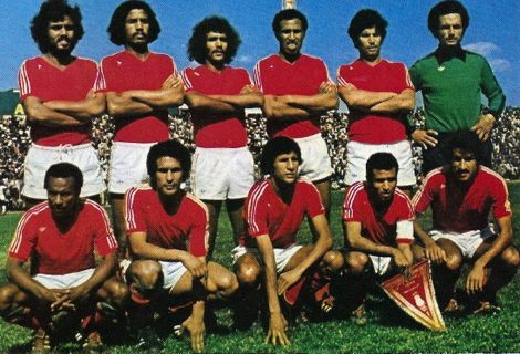 مُنتَخب 76.. تَسيير مَلَكي ومليُون سنتيم منحة الكَأس وسيّارة "وَهمية"