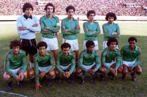 كَيف احتَلّ المُنتَخب "المْحْكُور" المَركز الثالث بـ"كان" 1980؟