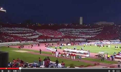 تيفو جمهور الوداد في مقابلة الماص