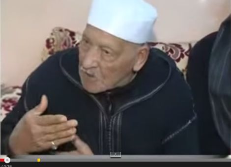 جد الصالحي: الوداد والرجاء
