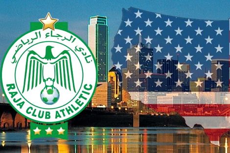 بعد الهند.. الرجاء مَدعو للمُشاركة في دوري دولي بأمريكا