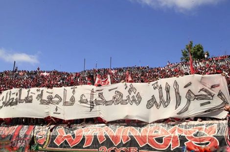 "الجمهور المغربي" أوّل المُتضامِنين مع ضَحايا "فاجِعة طانطان"
