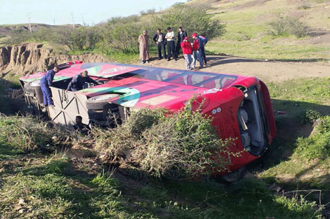 حادثة حافلة رجاء بني ملال
