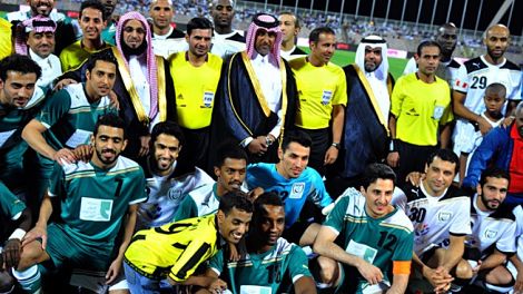 منتخب نجوم العالم المسلمين يهزم نجوم السعودية وديا