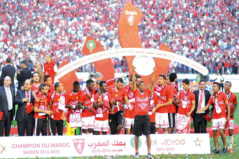 الوداد يواجه العين الإماراتي في كأس "السوبر"