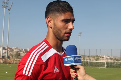 لزعر: مستعدون "للثوار" وحلمي أن أمثل المغاربة بدوري الأبطال‎