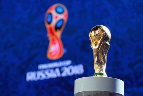 المغرب يواجه غينيا الاستوائية في الطريق إلى "مونديال 2018"‎