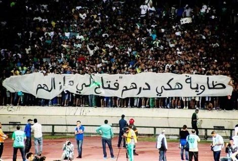 جماهير الرجاء "تُرهب" فتاح وتدفعه نحو الجيش الملكي أو اتحاد طنجة