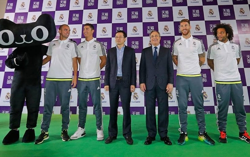 ريال مدريد أبرم صفقة مع "علي بابا"