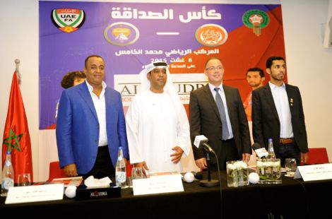 العين والوداد يُدشّنان الشراكة المغربية الإماراتية عَبر مُباراة المليون دولار‎