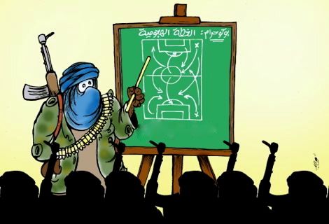 "بوكو حرام" تُهدد منتخب "الفراعنة".. والتشاد: سنوفر الحماية للمصريين