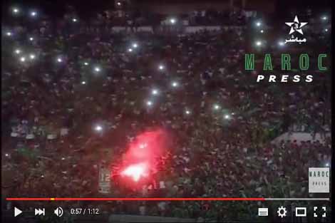 جماهير الرجاء أمام الإسماعيلي