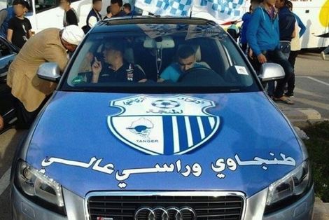 ديربي الشمال.. الـ IRT لإعادة الأمجاد والـ MAT للمصالحة مع جماهيره