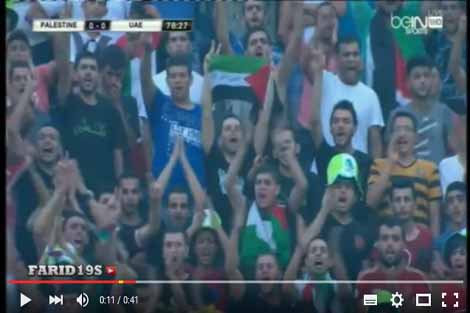 رد فعل معلق حول فلسطين والجزائر