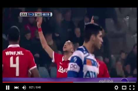 تحركات زياش أمام فيليم