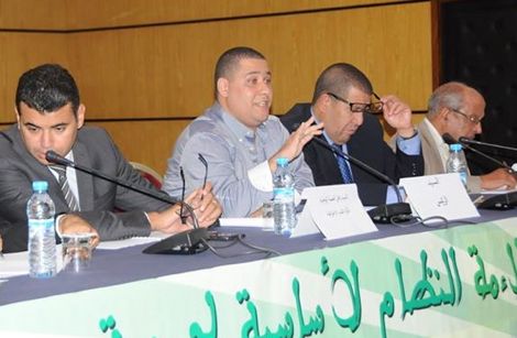رجاء القَدم تُلائم قانونها الأساسي بمُصادقة "البرلمان الأخضر"‎