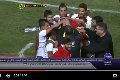 تأهل تونس وإقصاء موريتانيا