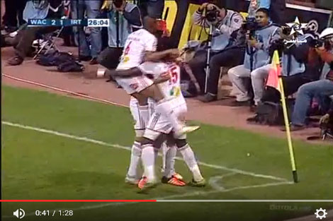 أهداف الوداد أمام كنابس سبورت