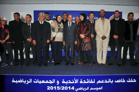 جامعة ألعاب القوى توزع منح الدعم على الأندية والجمعيات الرياضية