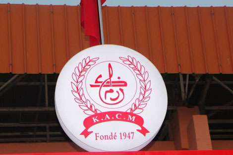 الكوكب المراكشي يوقف ثلاثة لاعبيين