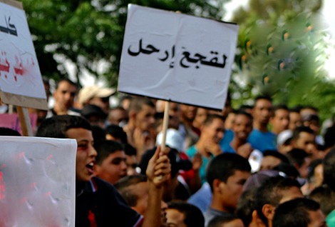 أعيدوا الكرة إلى مالكيها.. رجاء استقيلوا جميعا !