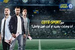 تحدى نفسك