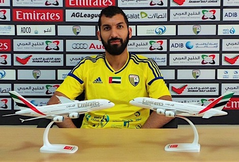 هرماش لهسبورت: فخور بمغربيتي.. لكنني لا أشغل نفسي بالعودة للمنتخب